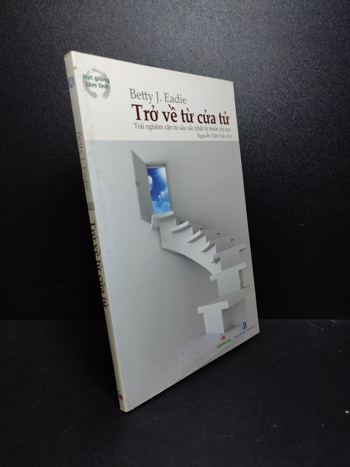 Trở về từ cửa tử