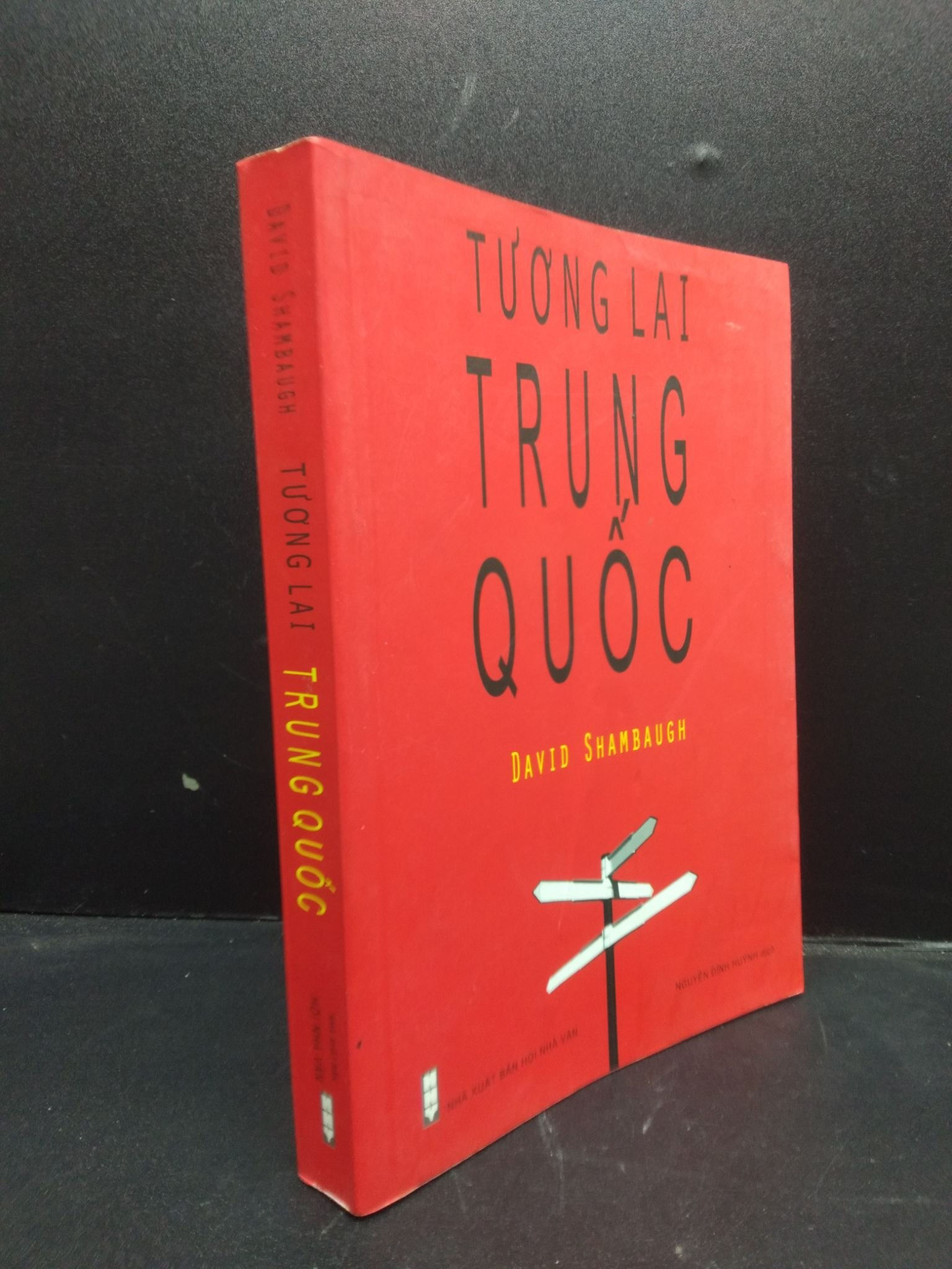 Tương lai Trung Quốc