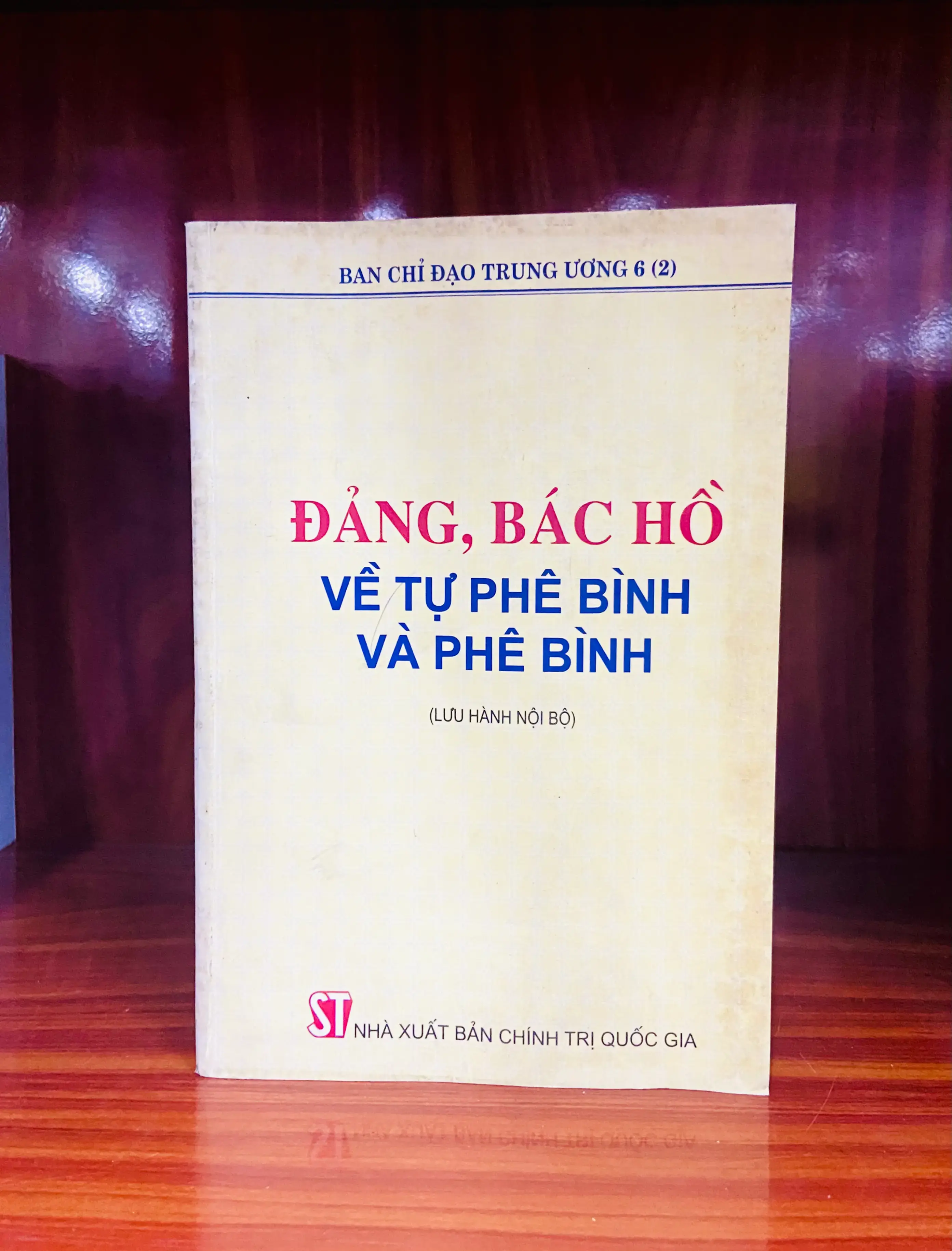 Đảng, Bác Hồ về tự phê bình và phê bình