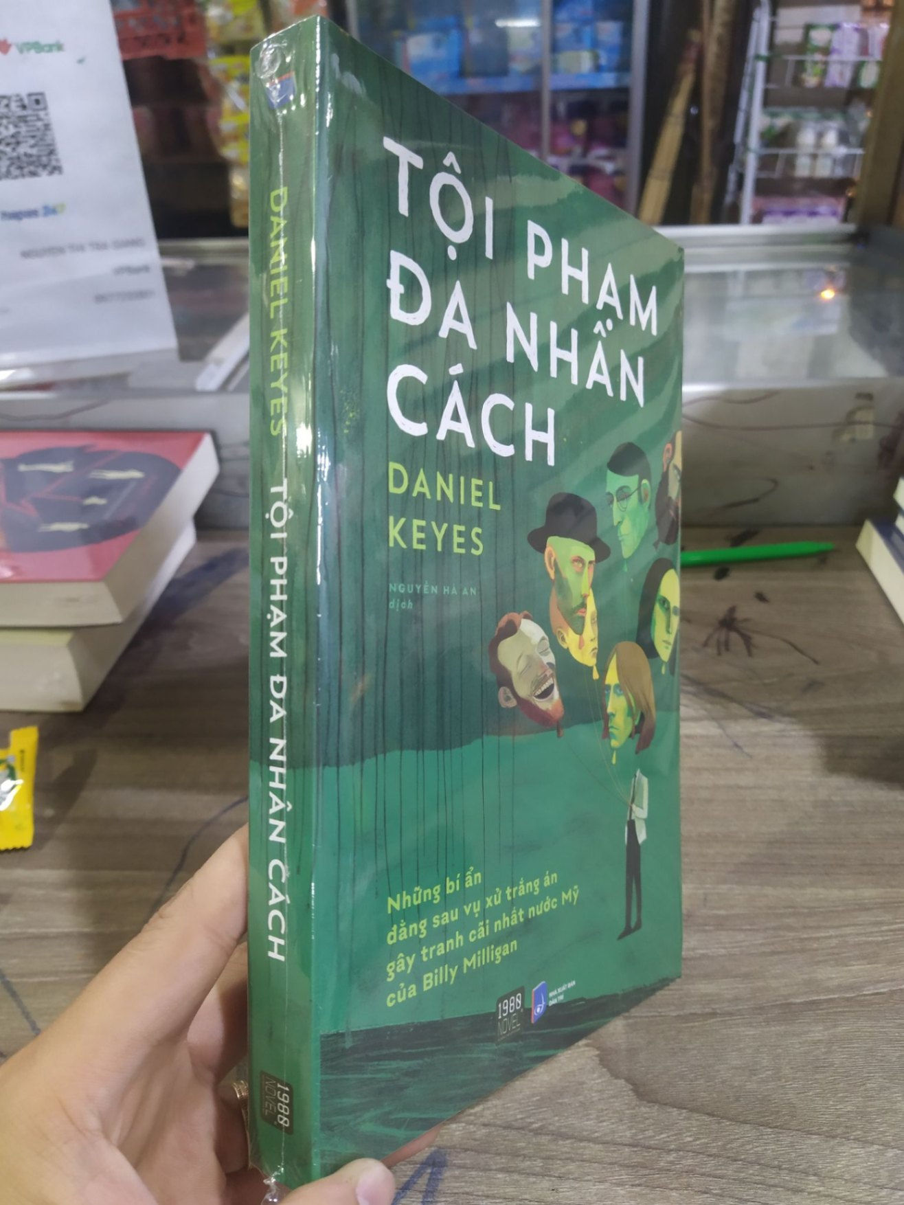 Tội phạm đa nhân cách