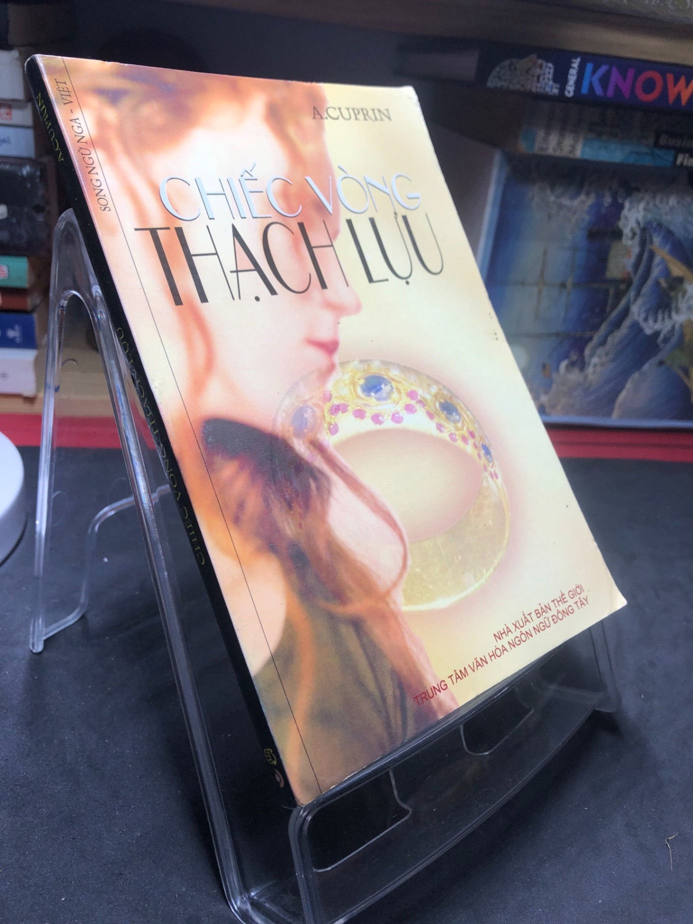 Chiếc vòng thạch lựu - A.Curpin