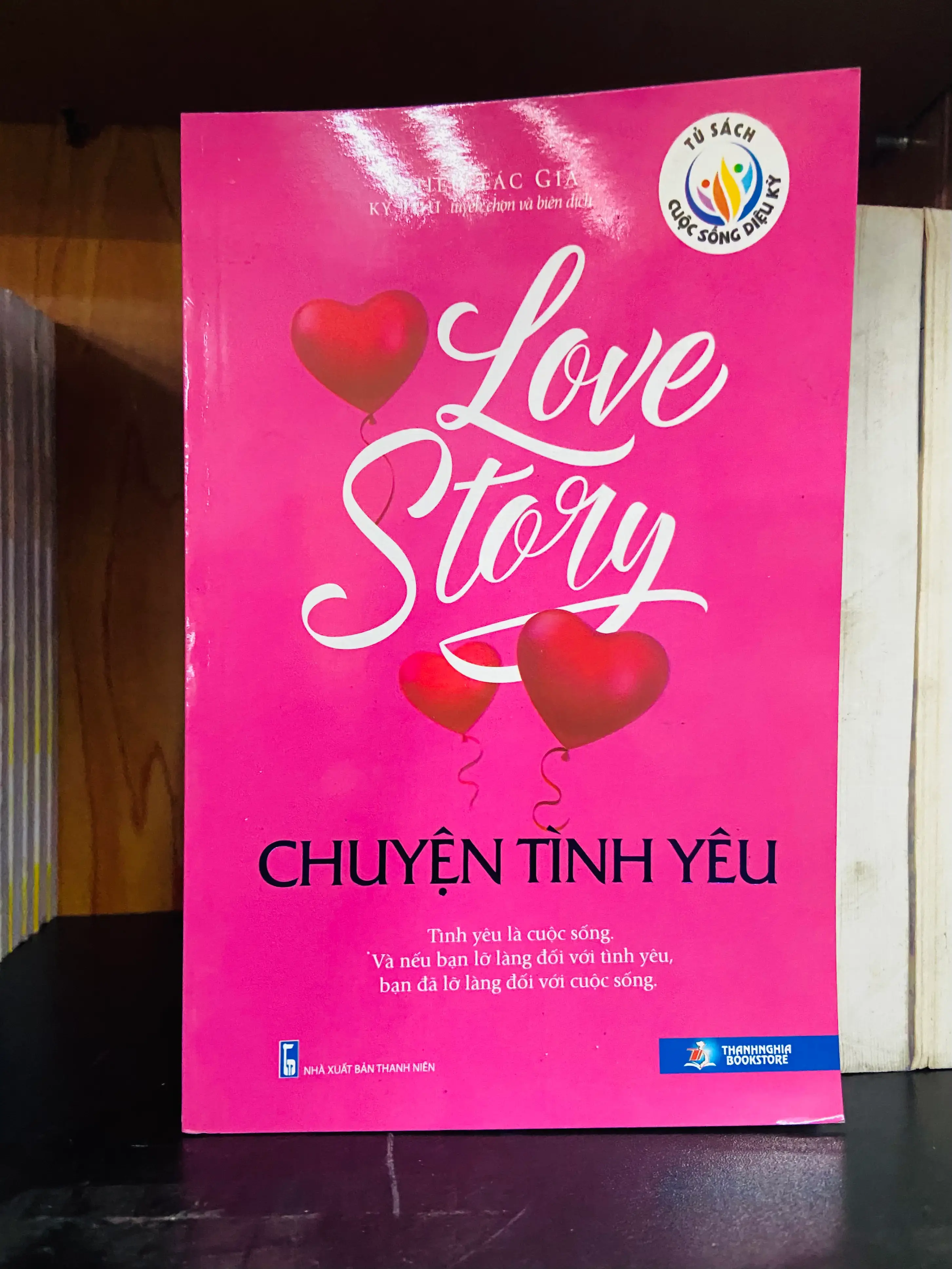 Chuyện tình yêu - Nhiều tác giả