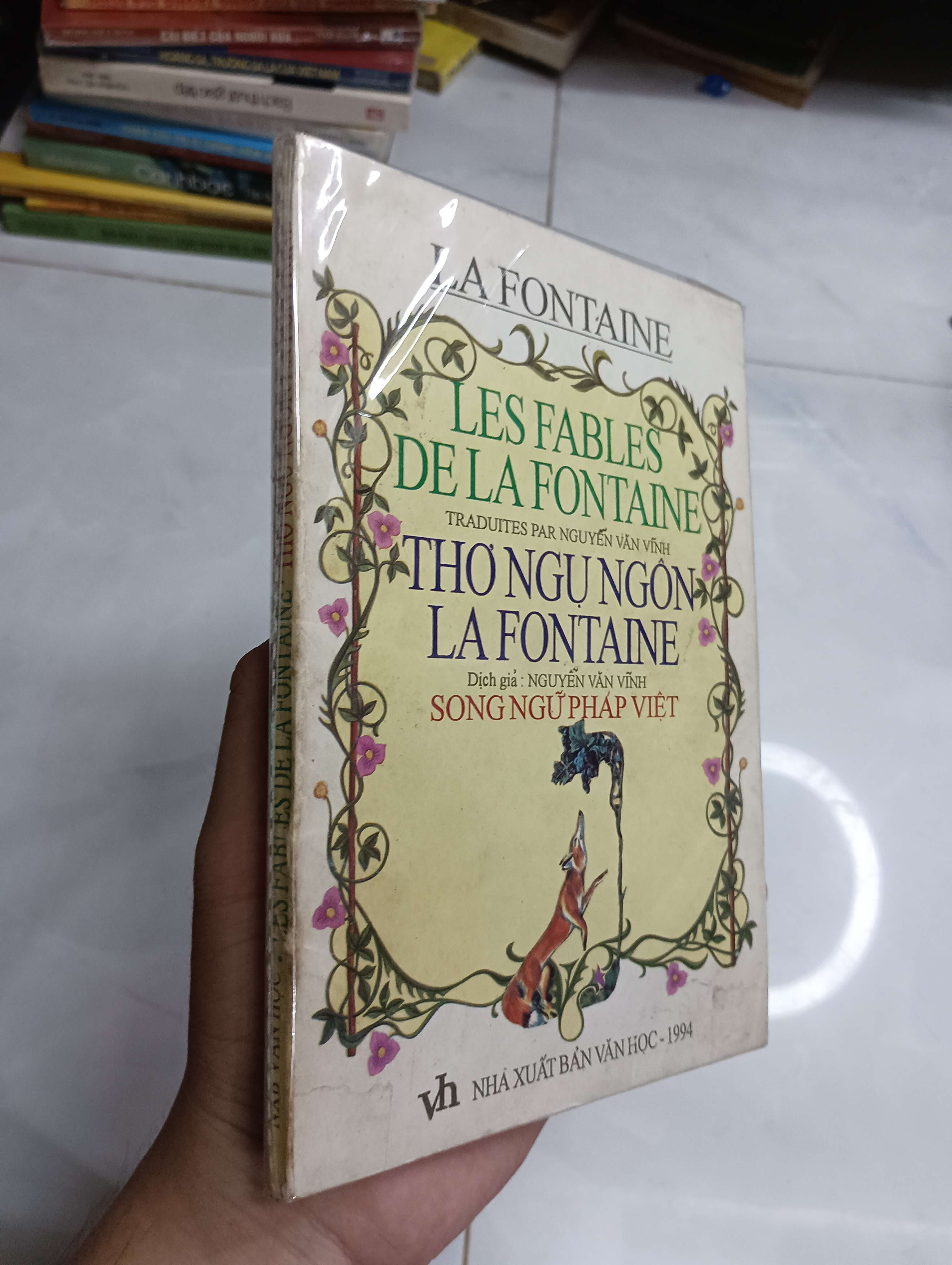 Thơ ngụ ngôn La Fontaine (Les Fables de La Fontaine)