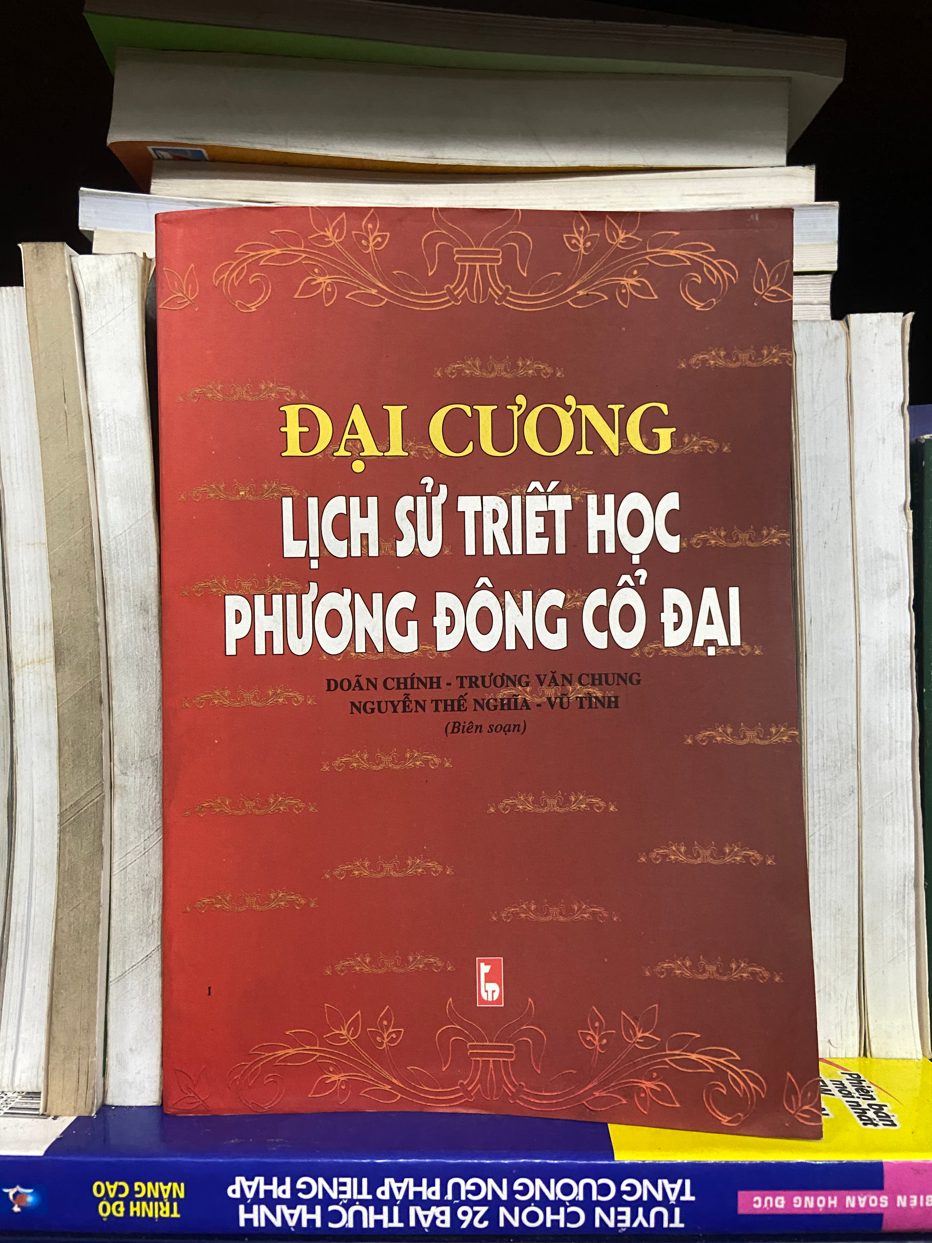 Lịch sử triết học phương Đông cổ đại - Nhiều tác giả