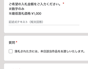 スクリーンショット 2024-05-20 11.05.48.png