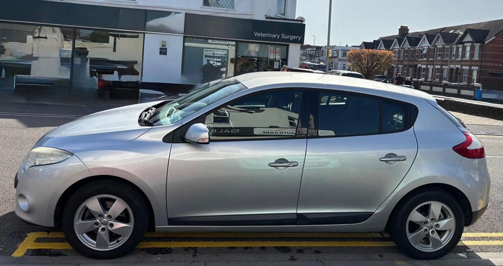 Thumbnail: Renault Megane 1.6 16V Dynamique Euro 5 5dr