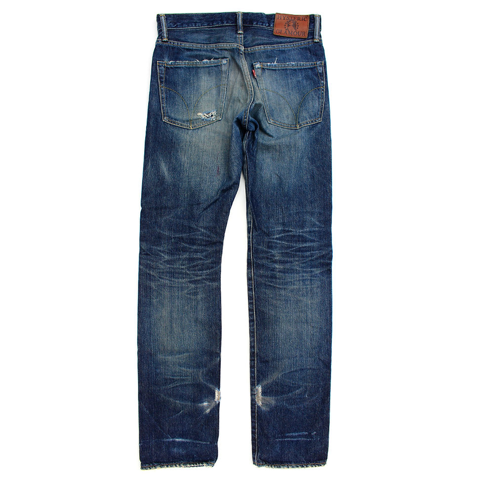 Thumbnail: Hysteric Glamour distressed jeans