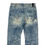 Thumbnail: Isamu Katayama Backlash distressed jeans