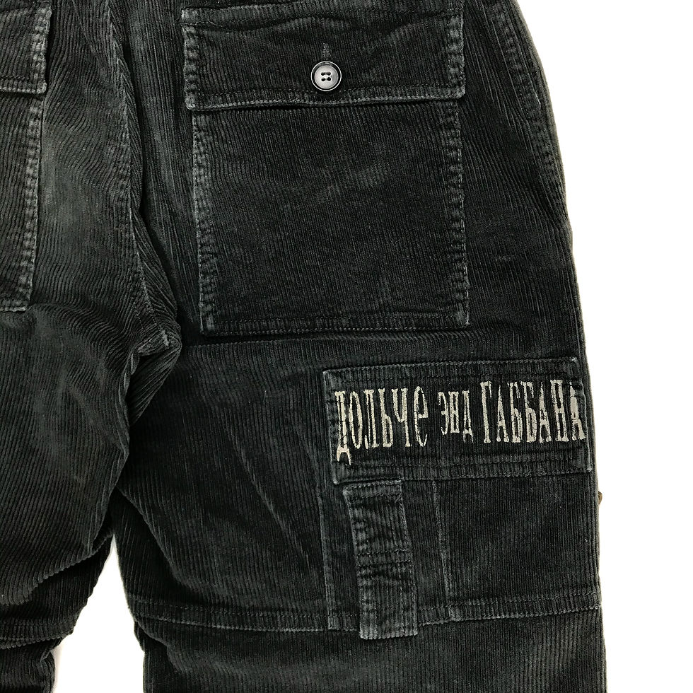 Thumbnail: Dolce & Gabbana AW00 ‘Дольче энд Габбана’ cargo pants