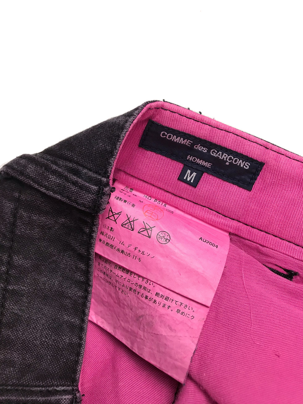 Thumbnail: CDG Homme SS05 lined cargo pants