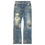 Thumbnail: Isamu Katayama Backlash distressed jeans