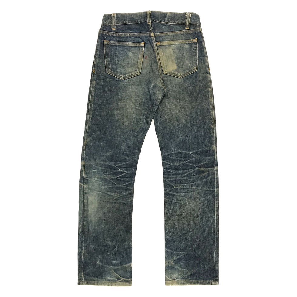 Thumbnail: Helmut Lang 1998 jeans
