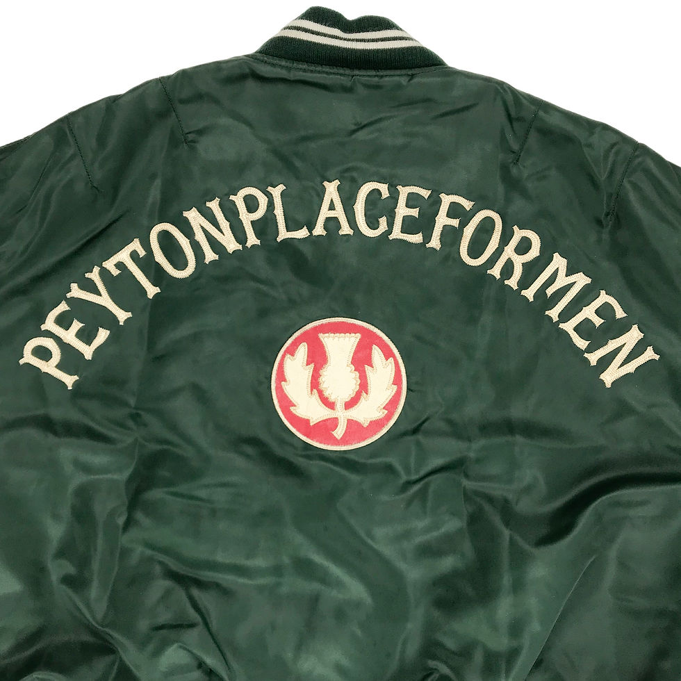 Thumbnail: PPFM 90s bomber jacket