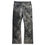Thumbnail: 5351 Pour Les Hommes marble dyed pants