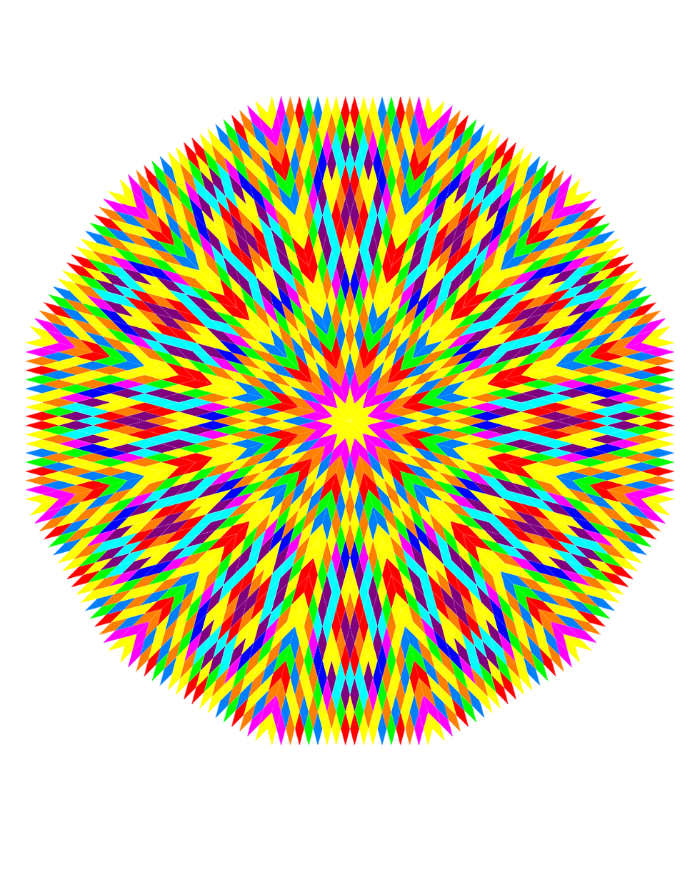 Gaismas Mandala - ES ESMU GAISMA