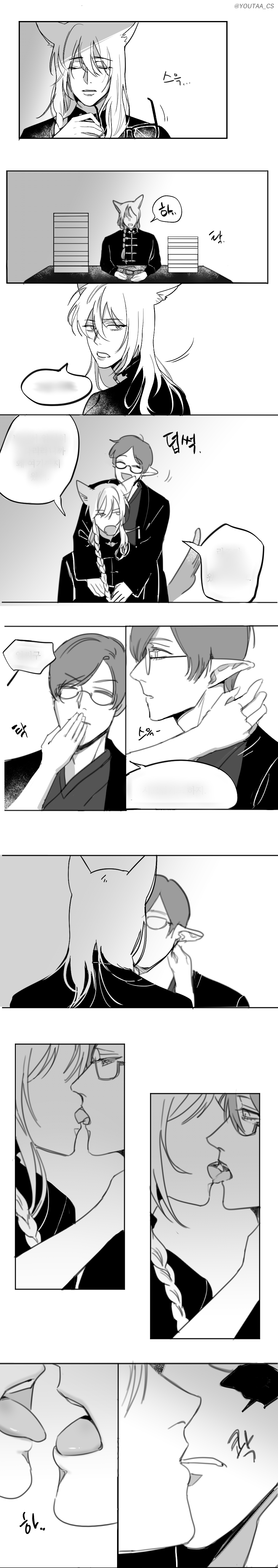 로그