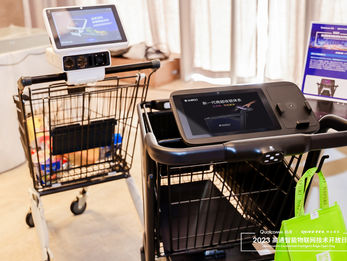 TROLLEE Showcases Smart Shopping Carts at Qualcomm Connected Intelligent Edge Open Day