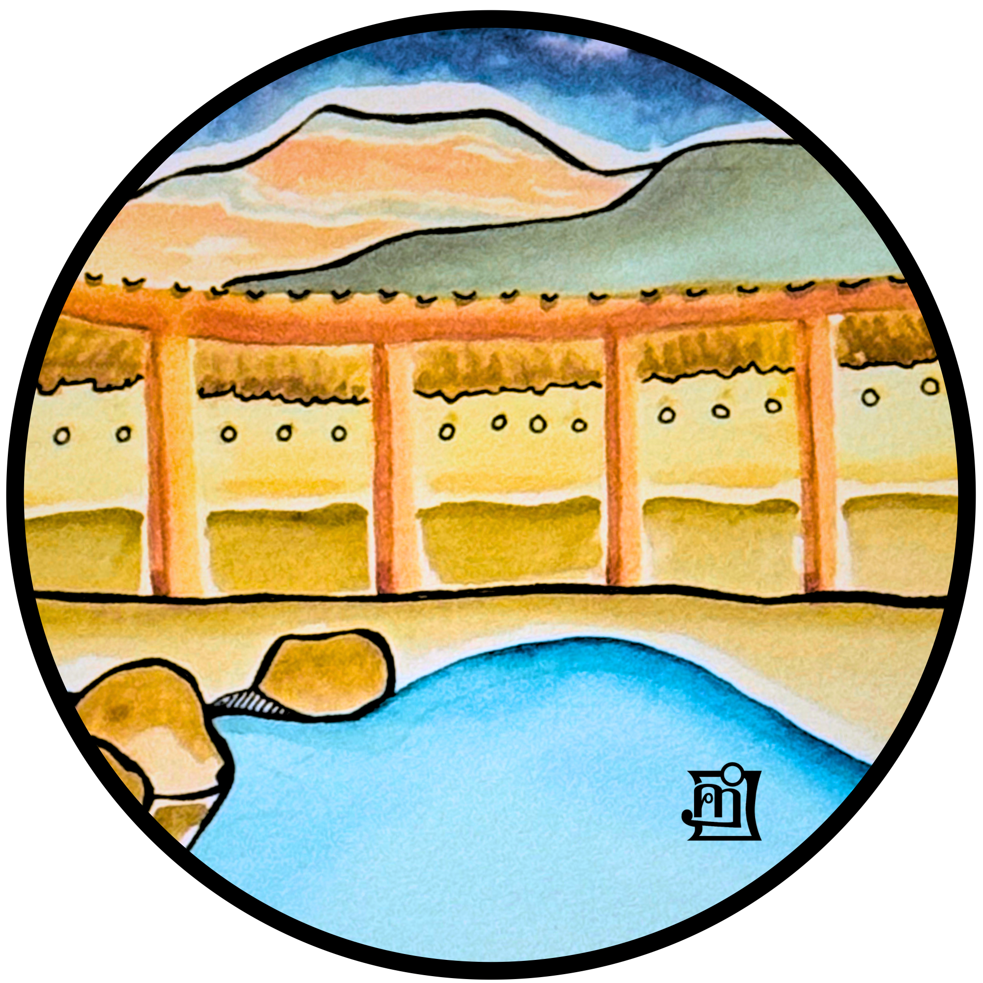 Jemez Hot Springs Ornament