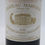 Miniature : Château Margaux 1999