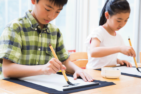 shodo-class.gif
