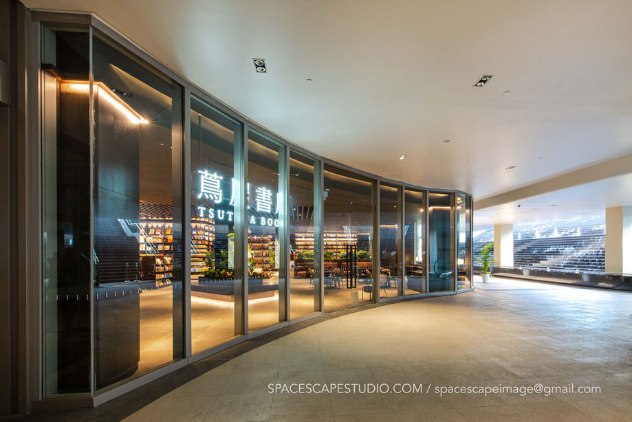 Tsutaya Books-1.jpg