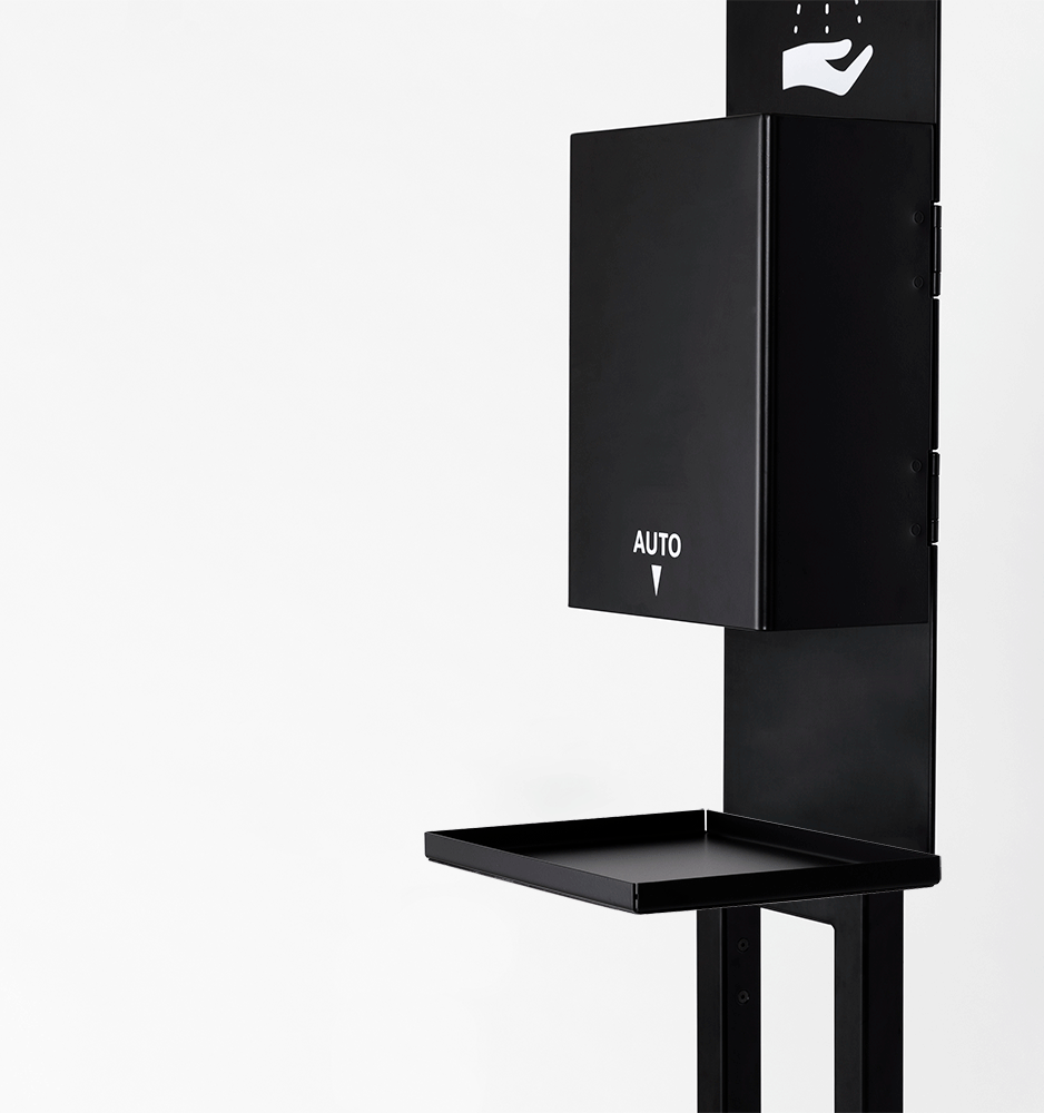 SmartDispenserStand_06.gif