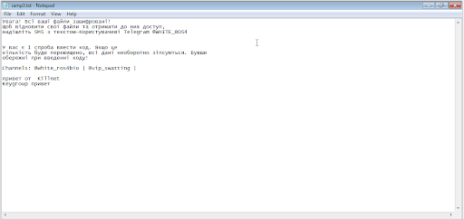 Ramp Ransomware ramp3.txt ransom note
