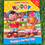 Thumbnail: Make way for Noddy_ Noddy's Perfect Gift