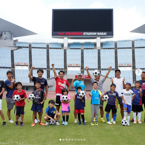 ミライリーダーキャンプ2023