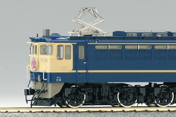 ef651000.jpg