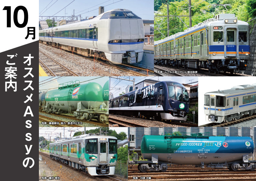 原価21万円！NJSパーツ完成車 ブレーキ穴加工済み たのメル便にて組立不要 999d02n23fol4reha_8.jpg