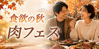 プレゼント (1).png