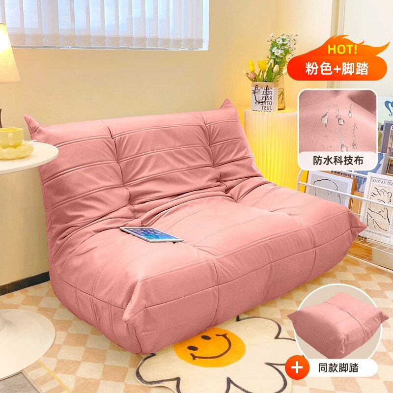 Thumbnail: Caterpillar Sofa Balcony Lying Living Room Nordic 