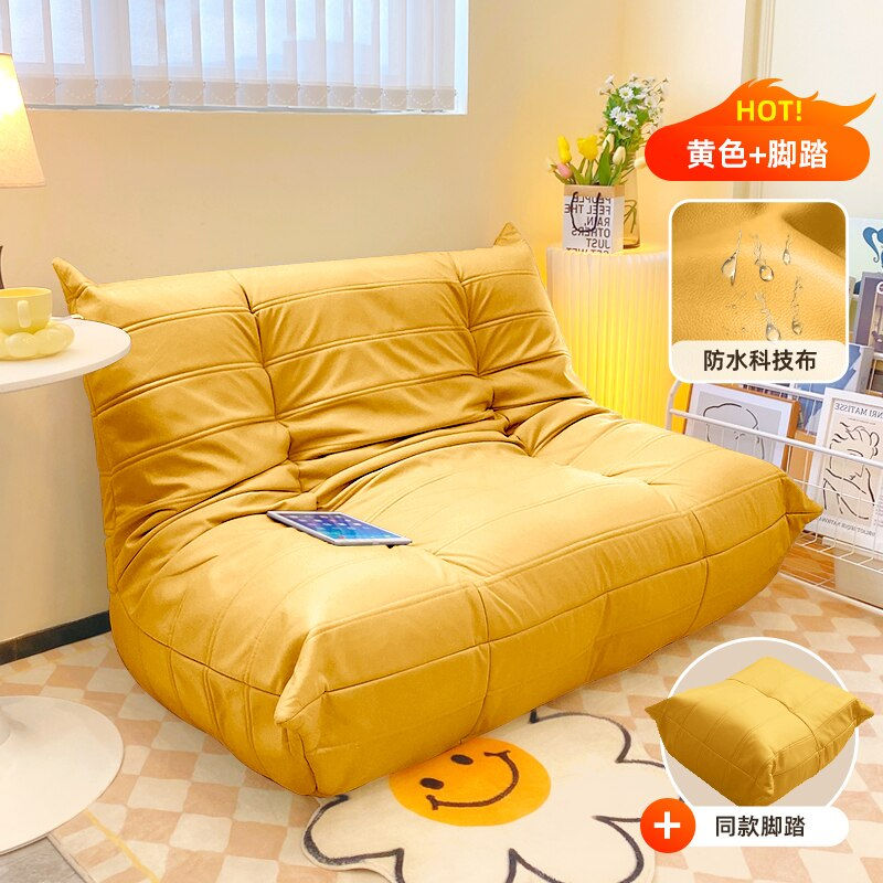 Thumbnail: Caterpillar Sofa Balcony Lying Living Room Nordic 