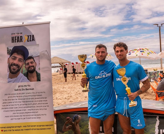 טורניר פוציוולי