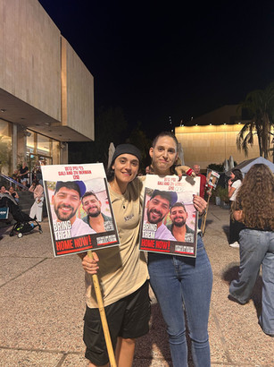 אמילי דמארי ודורון שטיינברכר