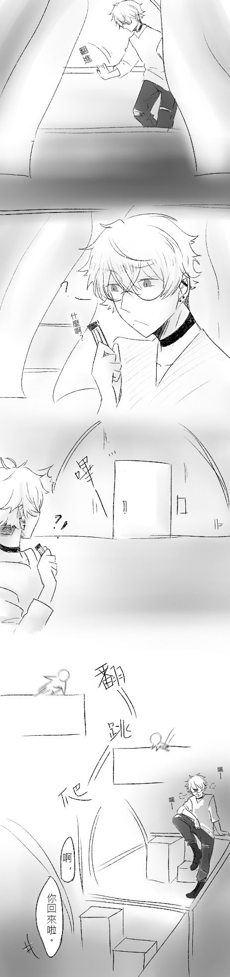 DAY02.jpg