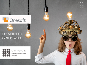 Onesoft & UNIQUE marketing σε παράλληλη και δημιουργική πορεία.