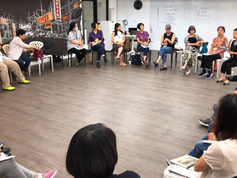 2019/07/05(五) 遇見薩提爾:教師自我成長工坊 (初階班)