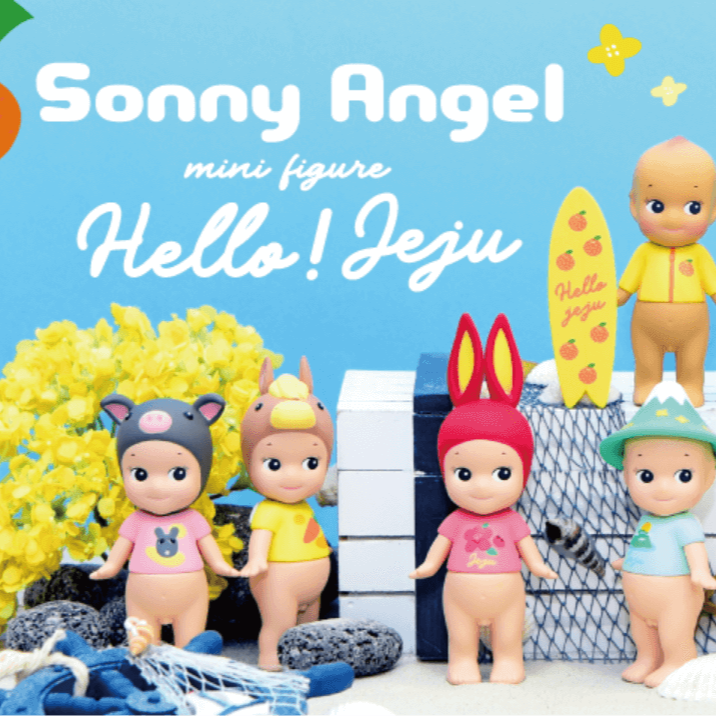 Hello! Jeju 2022 Series
