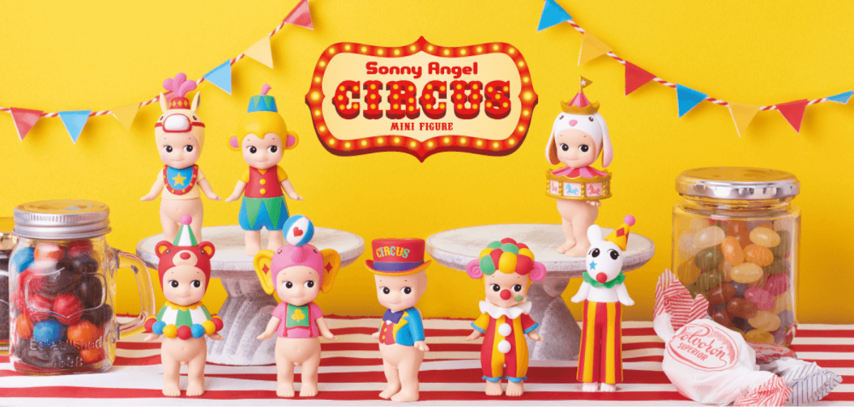 Circus 2022 Series