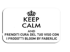 Bloom by Faberlic per la cura del viso