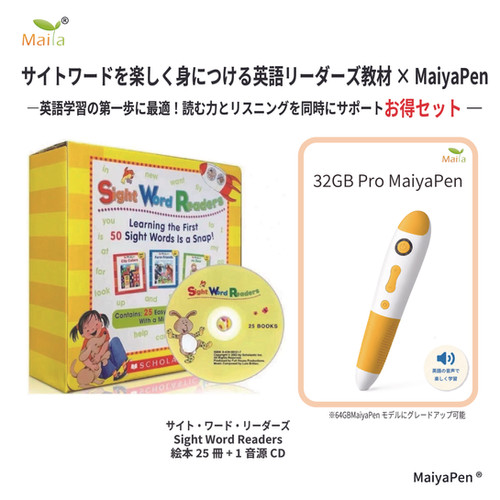 All Products | MaiyaPen