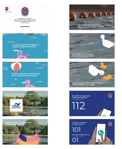 Opera Снимок_2021-07-13_140334_docviewer.yandex.ru.png
