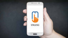 EPFO UAN rules 2026 and UAN activation through UMANG using Aadhaar Face Authentication