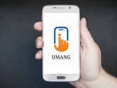 EPFO UAN rules 2026 and UAN activation through UMANG using Aadhaar Face Authentication