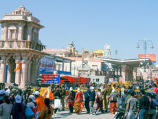 Ayodhya Police investigate the Ram Temple donation theft case following raids at the homes of eight accused ahead of a custody hearing.