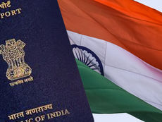 Indian passport displayed during Passport Seva Divas event as MEA clarifies passport is a travel document and not conclusive proof of citizenship.