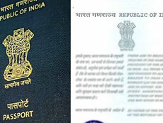 Passport fees 2026 for fresh and Tatkaal Indian passport applications