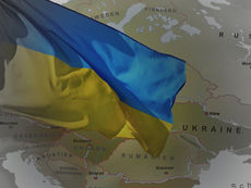 NATO defense production facility with military equipment assembly and European cooperation